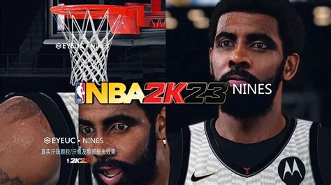  NBA 2K23: Una experiencia de baloncesto realista y adictiva