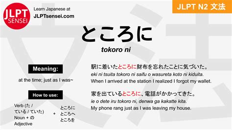 お届けに伺います：日本の文化と現代社会の交差点